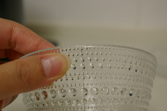 白山陶器 再訪問 ぶーさんの日記