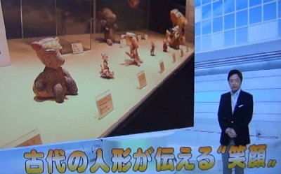 台風 お元気ですか 日本列島 喜寿からのゴルバー日記も10年たちました 台風 お元気ですか 日本列島 喜寿からのゴルバー日記も10年たちました