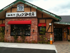 b0040606_20523763.jpg