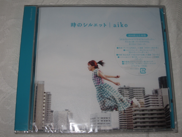 aikoシングルCD初回限定仕様盤帯付き 返っ