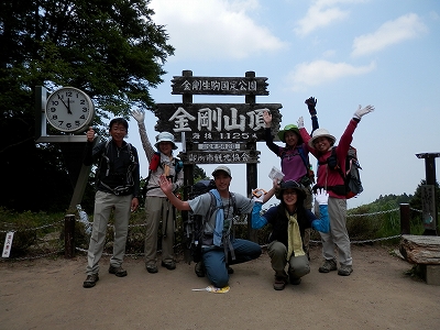 d0264710_2312339.jpg