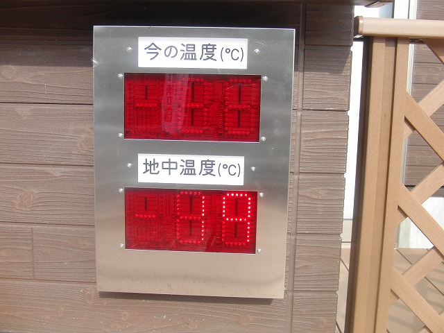 暑さ、寒さを自然のチカラで少しゆるやかに 「地中熱換気モデルハウス」_f0141310_7262716.jpg