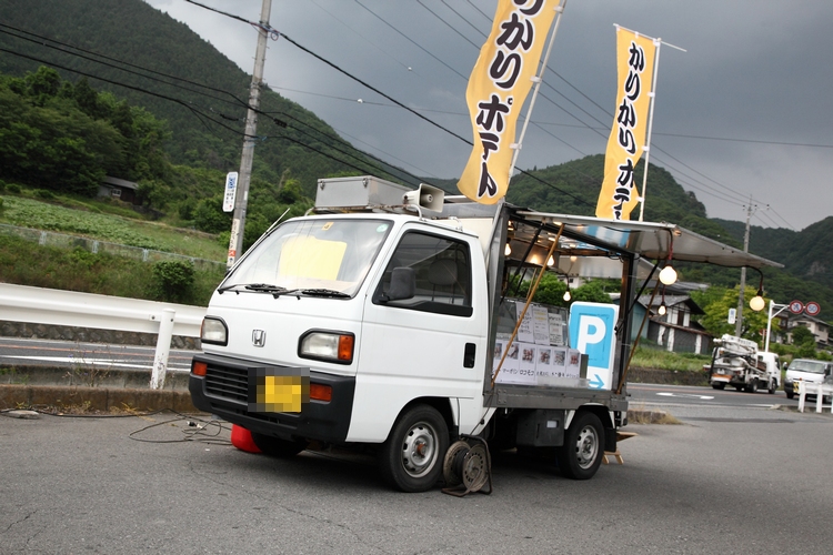a0243720_15542785.jpg