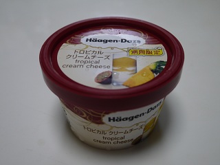期間限定 ~ハーゲンダッツ~_c0235725_23213759.jpg
