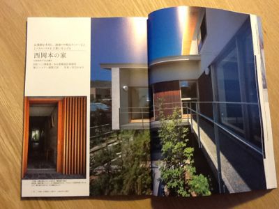 住宅建築８月号2012_c0124828_5531372.jpg