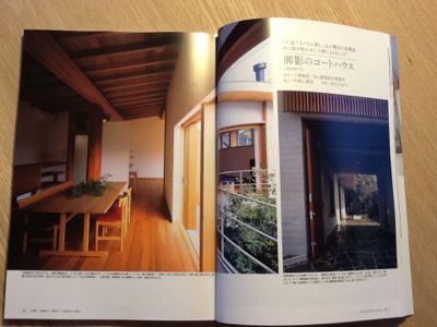 住宅建築８月号2012_c0124828_553335.jpg
