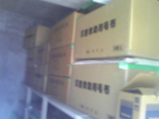 f0226346_20183849.jpg