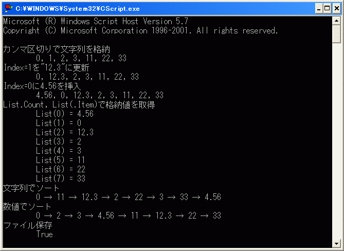 a0021757_0191419.gif