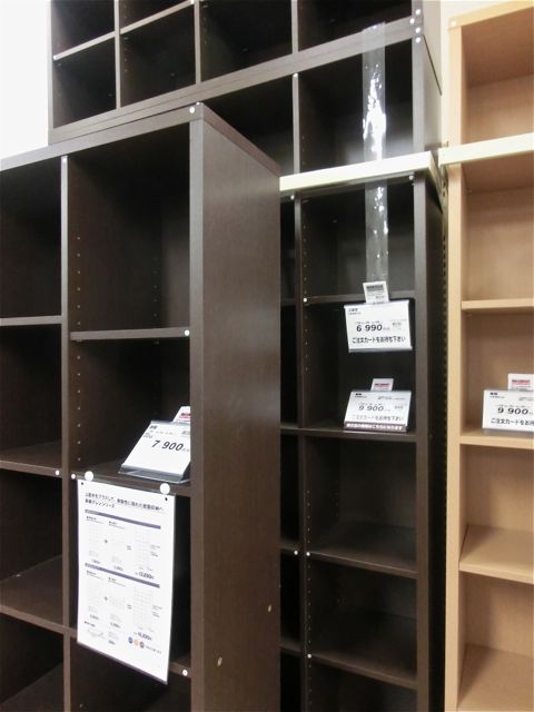 お店の什器探し_e0260759_2212920.jpg
