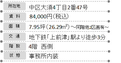 a0150761_111440100.png