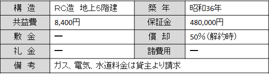 a0150761_11185259.png