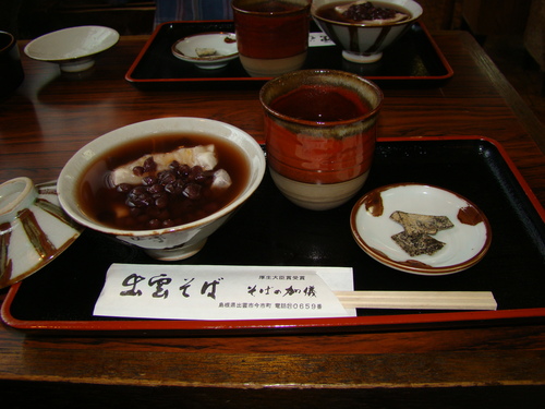 八雲神社のお祭り_c0121962_1174487.jpg