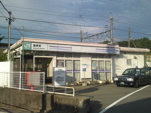 Jr東日本塩崎駅 一日一景 Npdl公式ブログ