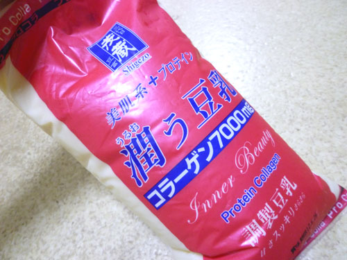 【三代目茂蔵豆富】潤う豆乳_c0152767_23502397.jpg