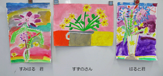 花屋の花と　野の花の写生_e0167771_10535753.gif