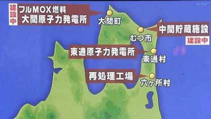 続いて622 + ガレキの謀略_c0139575_2128385.jpg