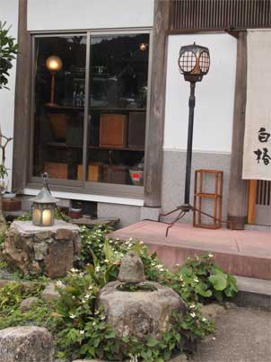 篠山じゃーにー_a0235880_15454625.jpg