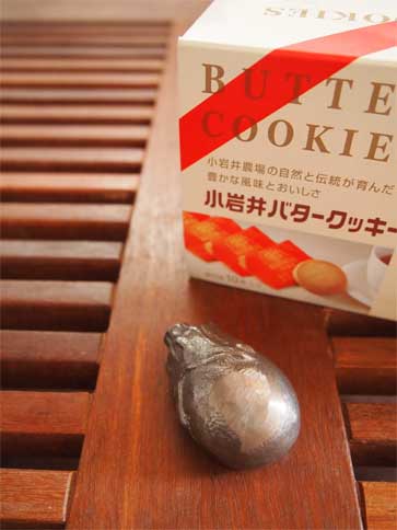 篠山じゃーにー_a0235880_15461654.jpg