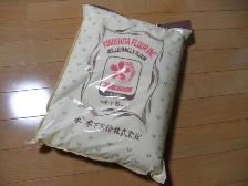 f0173884_0282571.jpg