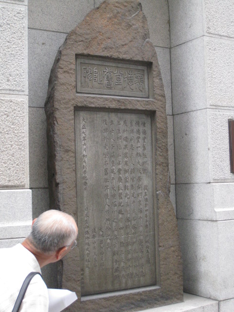 f0010195_0501877.jpg