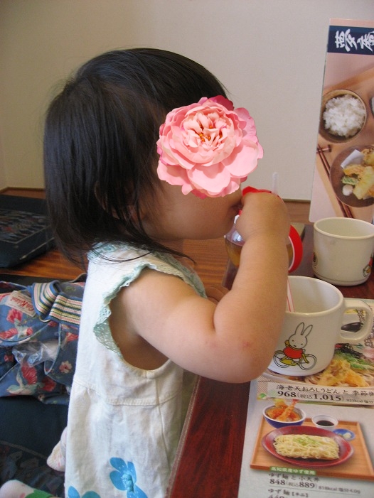 c0204298_1764636.jpg
