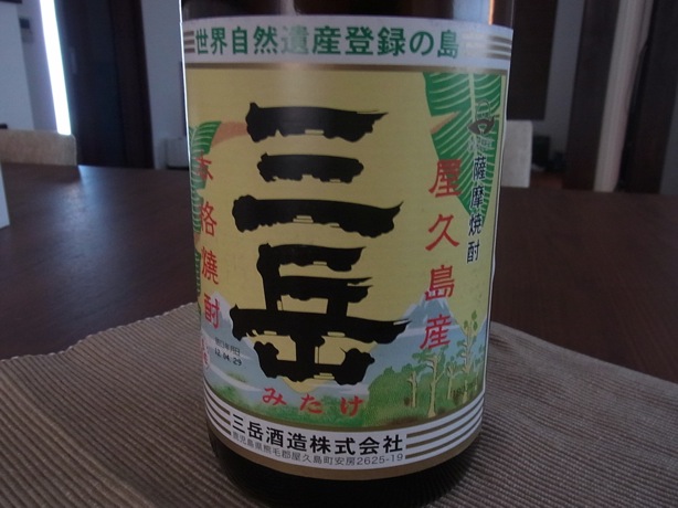 c0095900_8221516.jpg