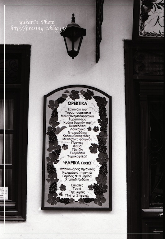 e0218001_022410.jpg