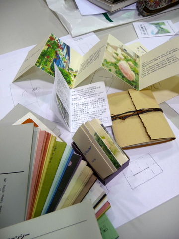 f0118904_1143497.jpg