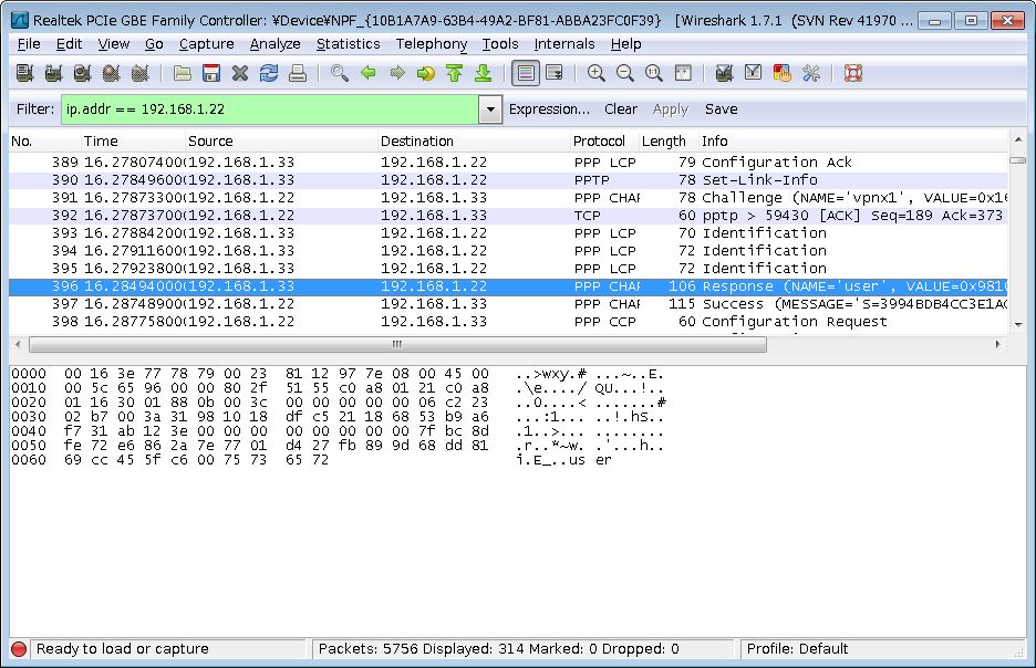SUSE+XEN で作る pptp サーバ、ノマドワークへの道_a0056607_12535685.jpg