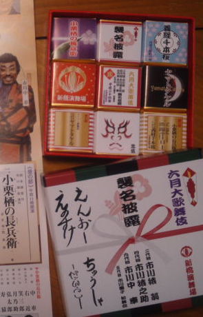 a0185007_1931978.jpg