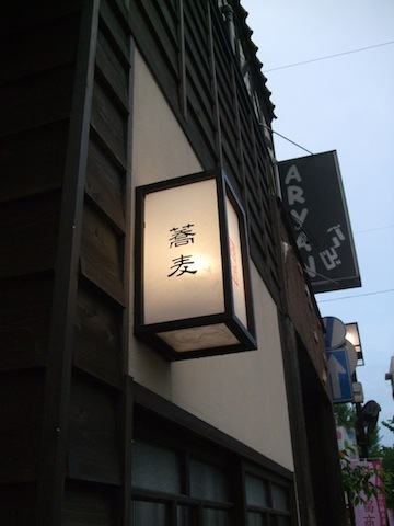 f0062414_15112623.jpg