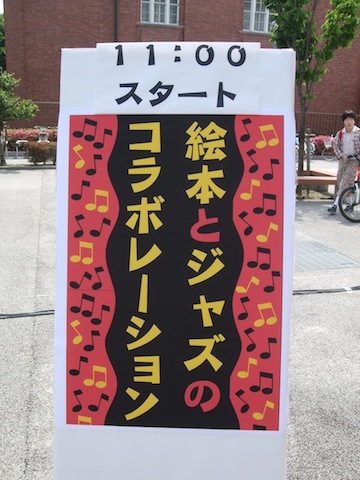 f0062414_15215275.jpg