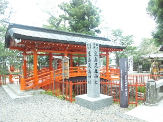 生島足島神社レポート♪_e0057018_2355445.jpg