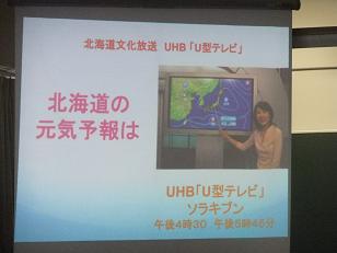 b0144125_8482085.jpg