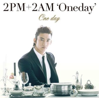 Oneday CDジャケ_c0010833_2057563.jpg