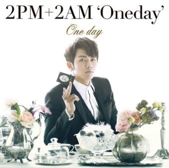 Oneday CDジャケ_c0010833_205775.jpg