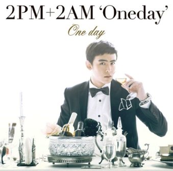 Oneday CDジャケ_c0010833_205915.jpg