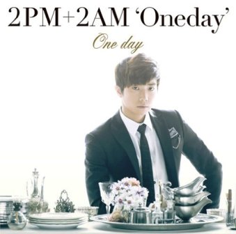 Oneday CDジャケ_c0010833_20595277.jpg