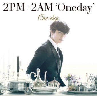 Oneday CDジャケ_c0010833_2125219.jpg