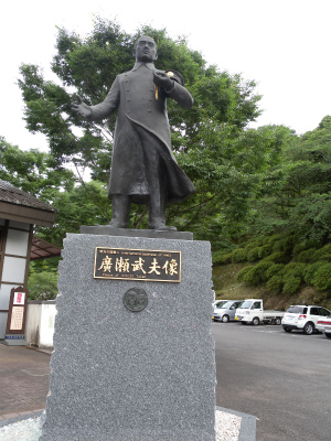 原尻の滝＆岡城址＆滝廉太郎記念館_e0272335_1012390.jpg