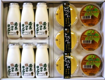岩泉乳業の美味しい乳製品_b0206037_131033.jpg