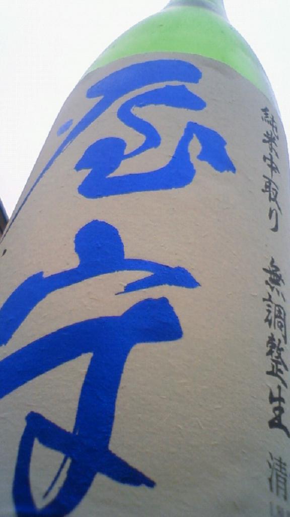 e0173738_1151591.jpg