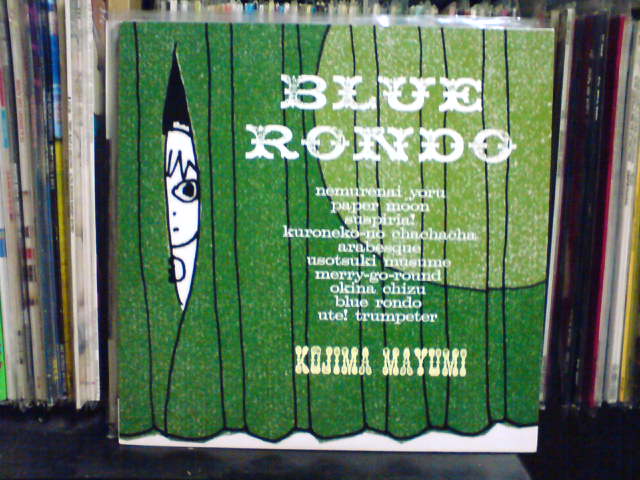 Blue Rondo / Mayumi Kojima_c0104445_22324013.jpg