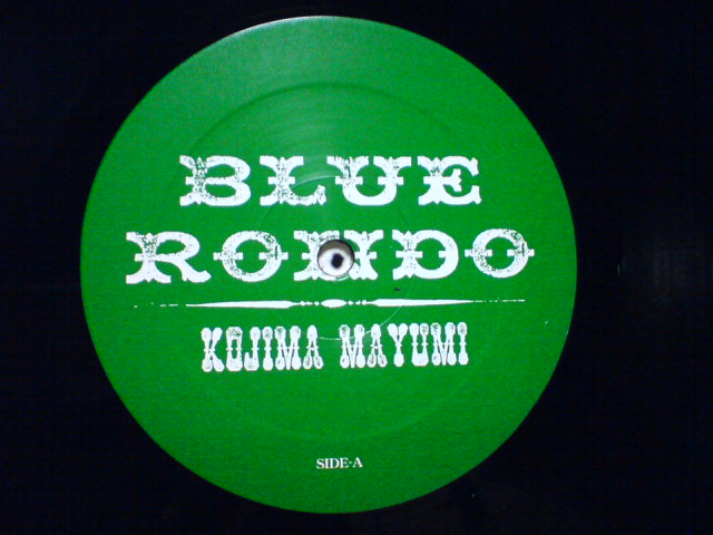 Blue Rondo / Mayumi Kojima_c0104445_22335137.jpg