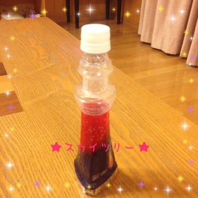 昨日の写真がなぜか?今日はチャレンジ★_a0258349_1243068.jpg