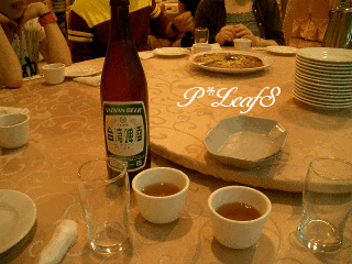 c0176651_2033495.gif