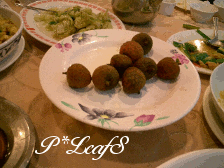 c0176651_20372946.gif