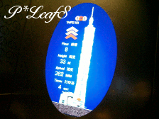 c0176651_22334895.gif