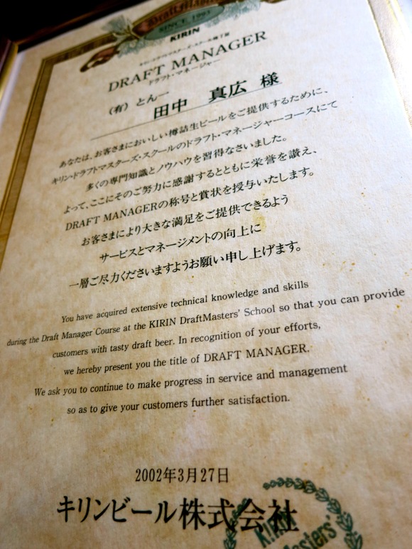 d0157764_22134435.jpg