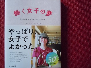 d0240469_13354360.jpg